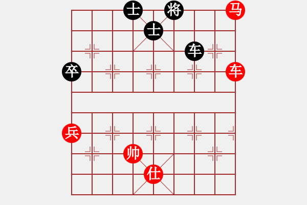 象棋棋譜圖片：鹿死誰手(電神)-勝-mayacosm(天罡) - 步數(shù)：143 