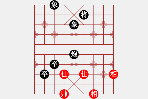 象棋棋譜圖片：小愚小智(9段)-負(fù)-開心的日子(日帥) - 步數(shù)：130 