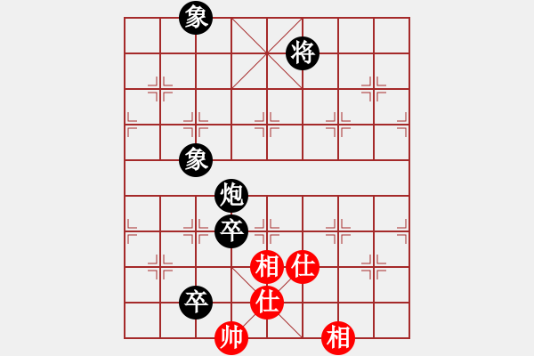 象棋棋譜圖片：小愚小智(9段)-負(fù)-開心的日子(日帥) - 步數(shù)：140 