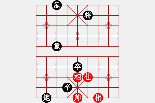 象棋棋譜圖片：小愚小智(9段)-負(fù)-開心的日子(日帥) - 步數(shù)：148 