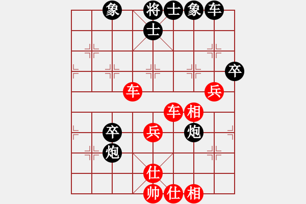 象棋棋譜圖片：1104局 B03- 中炮對鴛鴦炮-象棋旋風(fēng)九代專業(yè)版(特級大師) (先勝) 旋風(fēng)引擎23層 - 步數(shù)：100 