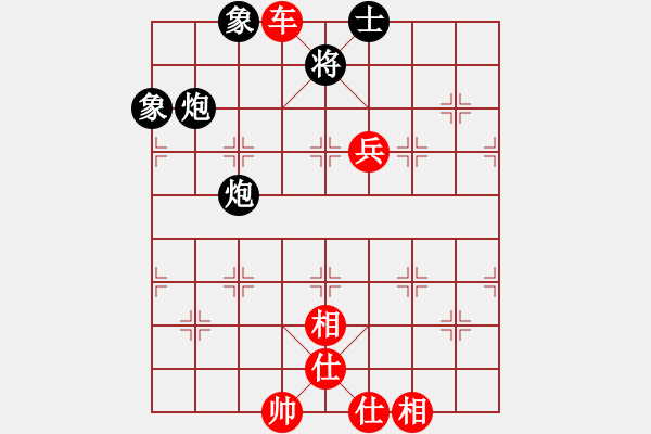 象棋棋譜圖片：1104局 B03- 中炮對鴛鴦炮-象棋旋風(fēng)九代專業(yè)版(特級大師) (先勝) 旋風(fēng)引擎23層 - 步數(shù)：160 