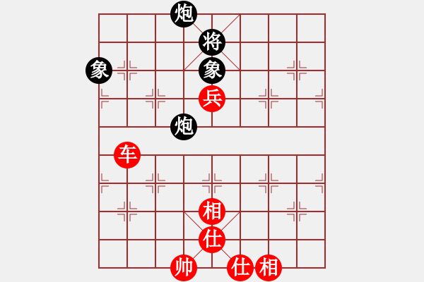 象棋棋譜圖片：1104局 B03- 中炮對鴛鴦炮-象棋旋風(fēng)九代專業(yè)版(特級大師) (先勝) 旋風(fēng)引擎23層 - 步數(shù)：170 