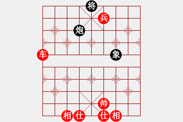 象棋棋譜圖片：1104局 B03- 中炮對鴛鴦炮-象棋旋風(fēng)九代專業(yè)版(特級大師) (先勝) 旋風(fēng)引擎23層 - 步數(shù)：200 