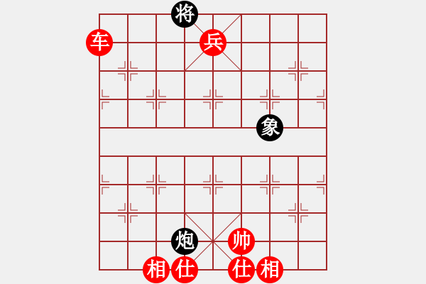 象棋棋譜圖片：1104局 B03- 中炮對鴛鴦炮-象棋旋風(fēng)九代專業(yè)版(特級大師) (先勝) 旋風(fēng)引擎23層 - 步數(shù)：204 