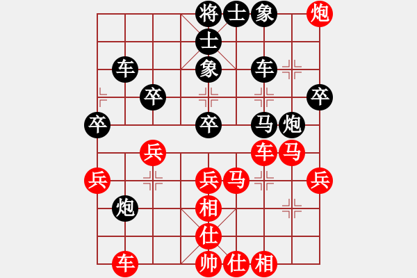 象棋棋譜圖片：1104局 B03- 中炮對鴛鴦炮-象棋旋風(fēng)九代專業(yè)版(特級大師) (先勝) 旋風(fēng)引擎23層 - 步數(shù)：50 