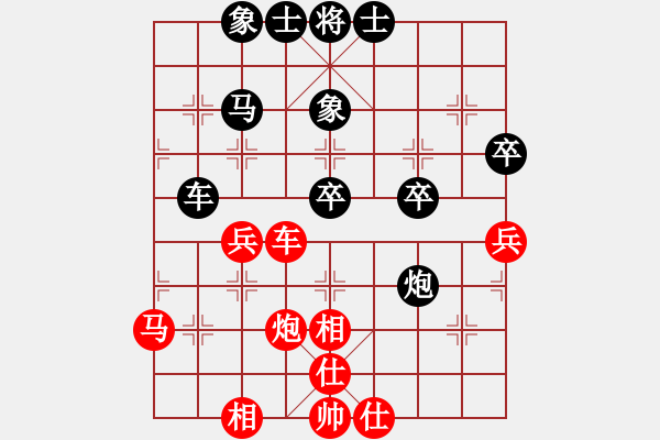 象棋棋譜圖片：電腦業(yè)四先負(fù)劉濤 - 步數(shù)：50 