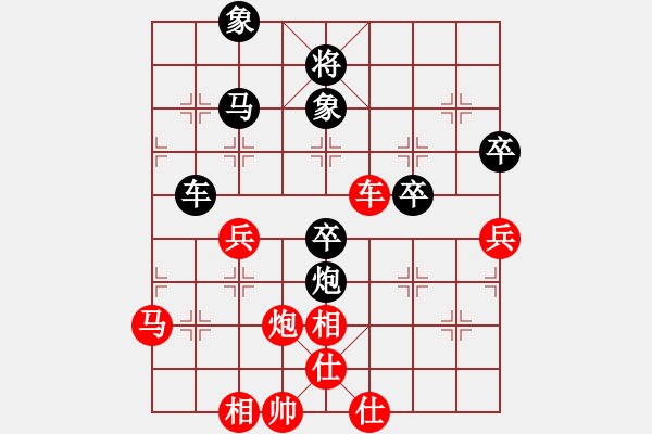 象棋棋譜圖片：電腦業(yè)四先負(fù)劉濤 - 步數(shù)：60 