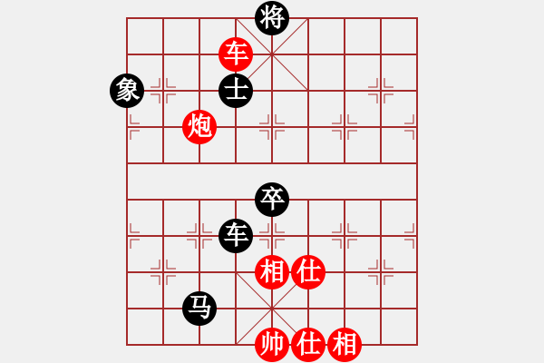 象棋棋譜圖片：屠龍刀客(9段)-和-風險控制(5段) - 步數：100 