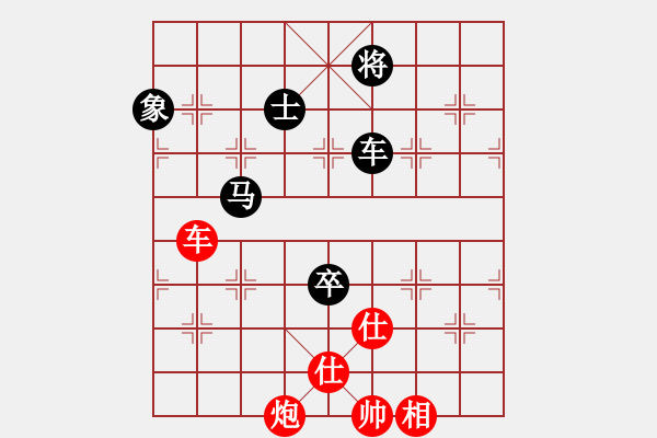 象棋棋譜圖片：屠龍刀客(9段)-和-風險控制(5段) - 步數：120 