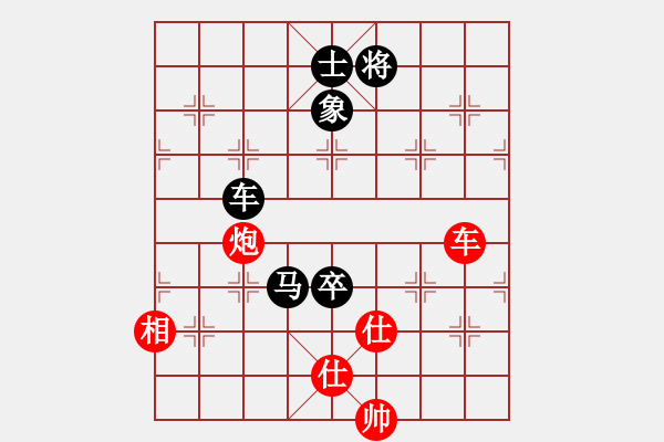 象棋棋譜圖片：屠龍刀客(9段)-和-風險控制(5段) - 步數：140 