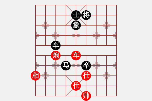 象棋棋譜圖片：屠龍刀客(9段)-和-風險控制(5段) - 步數：150 