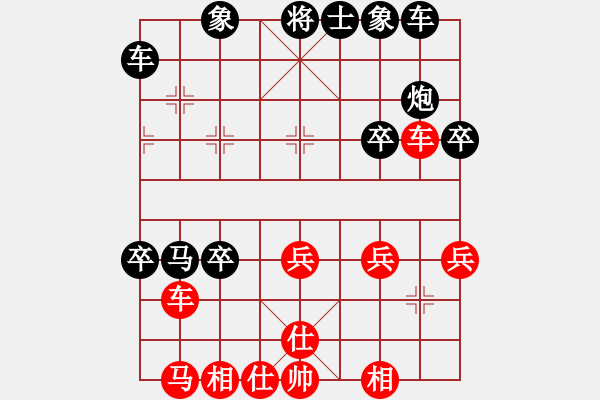 象棋棋譜圖片：2023.5.15.21先負(fù)中炮對(duì)左拐角馬 - 步數(shù)：50 