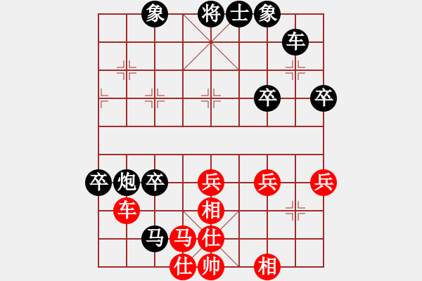 象棋棋譜圖片：2023.5.15.21先負(fù)中炮對(duì)左拐角馬 - 步數(shù)：60 