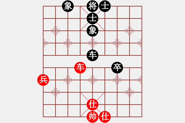 象棋棋譜圖片：川渝群-丁海兵-和-重慶群-劉艷 - 步數(shù)：101 