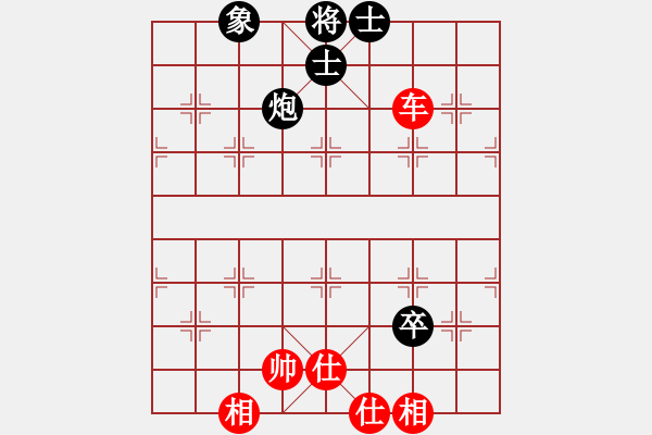 象棋棋譜圖片：小蟲八核(9星)-和-參觀(北斗) - 步數(shù)：110 