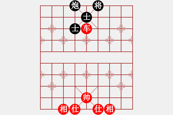 象棋棋譜圖片：小蟲八核(9星)-和-參觀(北斗) - 步數(shù)：120 