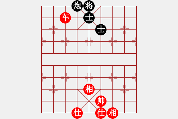 象棋棋譜圖片：小蟲八核(9星)-和-參觀(北斗) - 步數(shù)：130 