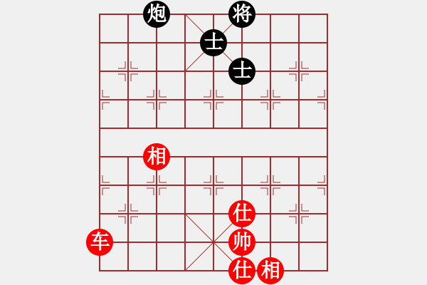 象棋棋譜圖片：小蟲八核(9星)-和-參觀(北斗) - 步數(shù)：150 