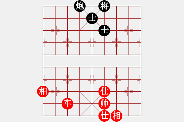 象棋棋譜圖片：小蟲八核(9星)-和-參觀(北斗) - 步數(shù)：160 