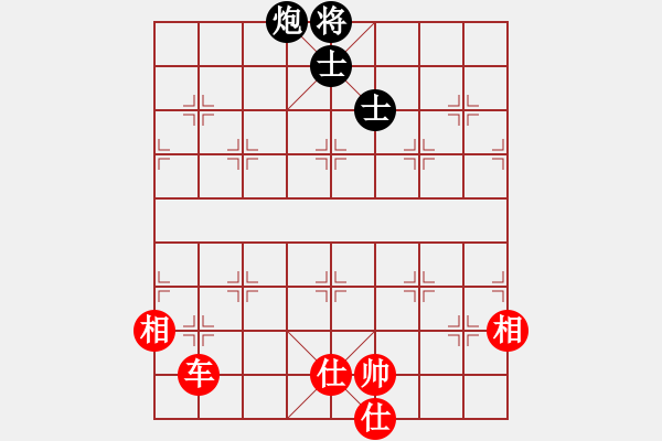 象棋棋譜圖片：小蟲八核(9星)-和-參觀(北斗) - 步數(shù)：170 