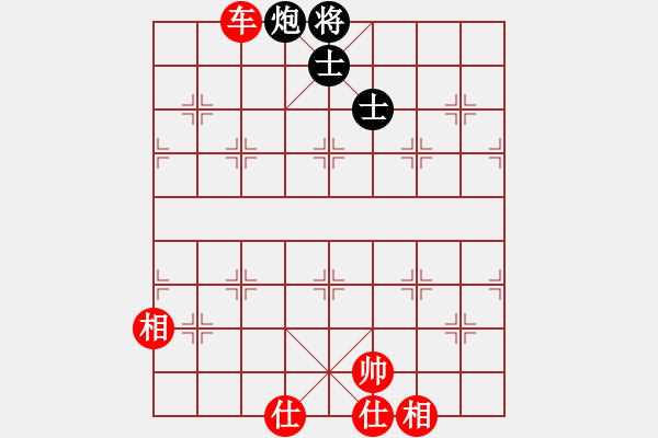 象棋棋譜圖片：小蟲八核(9星)-和-參觀(北斗) - 步數(shù)：190 