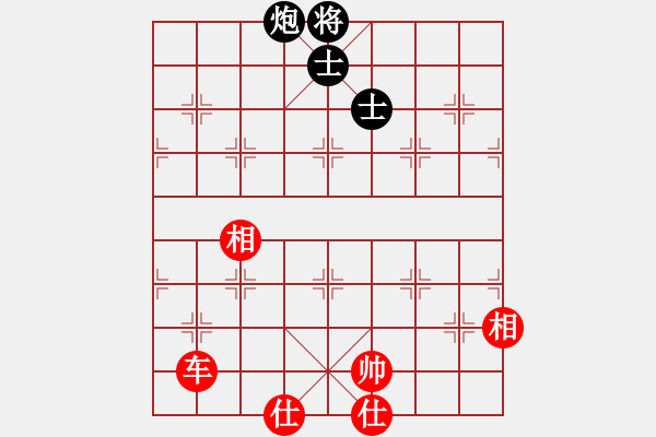 象棋棋譜圖片：小蟲八核(9星)-和-參觀(北斗) - 步數(shù)：210 