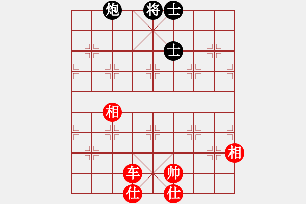 象棋棋譜圖片：小蟲八核(9星)-和-參觀(北斗) - 步數(shù)：240 