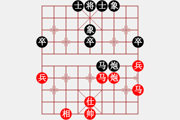 象棋棋譜圖片：第二輪 第15臺(tái) 河北 張博嘉 紅先勝 江西南昌 劉光輝 - 步數(shù)：49 