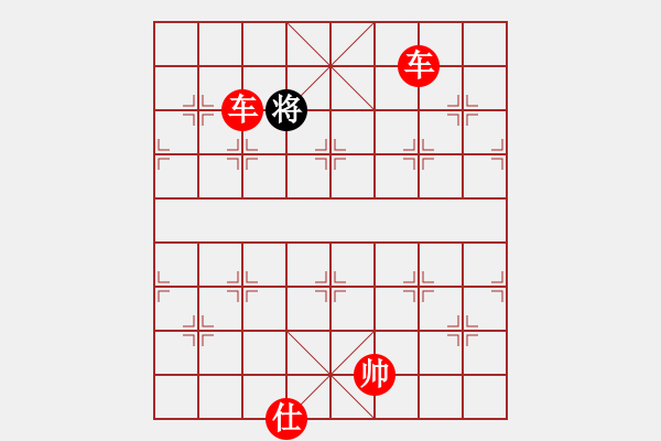 象棋棋譜圖片：棋局-nawat - 步數：3 