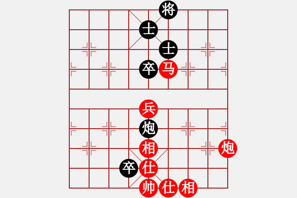 象棋棋譜圖片：周記論棋一局 - 步數(shù)：110 