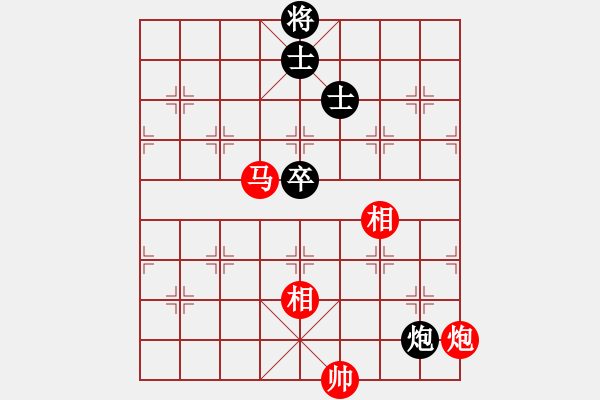 象棋棋譜圖片：周記論棋一局 - 步數(shù)：130 