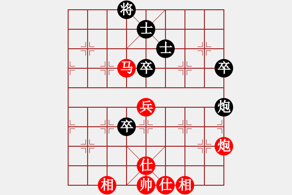 象棋棋譜圖片：周記論棋一局 - 步數(shù)：90 