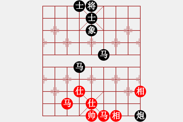 象棋棋谱图片：明月墨花香(2段)-负-dpqp(3段) - 步数：100 