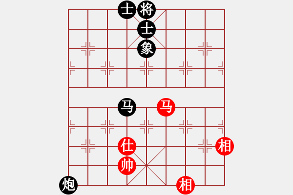象棋棋谱图片：明月墨花香(2段)-负-dpqp(3段) - 步数：110 