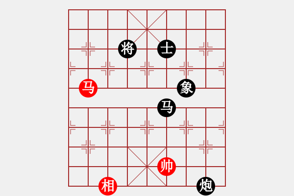 象棋棋谱图片：明月墨花香(2段)-负-dpqp(3段) - 步数：160 