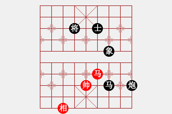 象棋棋谱图片：明月墨花香(2段)-负-dpqp(3段) - 步数：180 