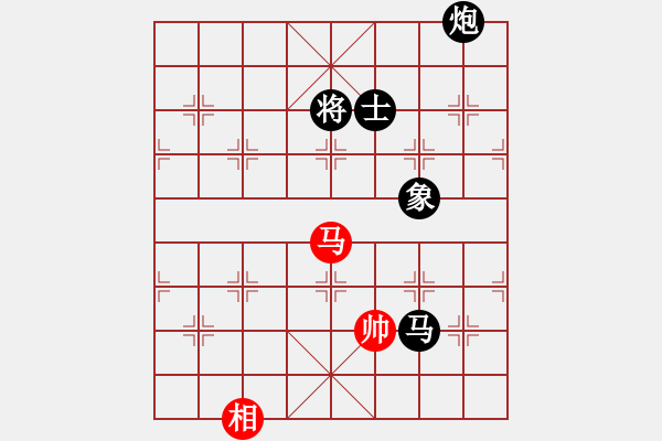 象棋棋谱图片：明月墨花香(2段)-负-dpqp(3段) - 步数：190 