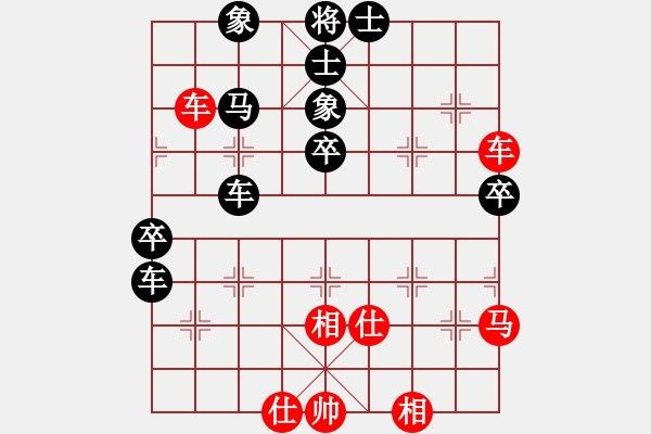 象棋棋譜圖片：張一（業(yè)5-1）先負(fù)清仁福壽（業(yè)4-3）201710261846.pgn - 步數(shù)：60 