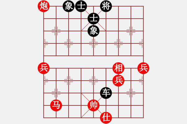 象棋棋譜圖片：彩霸周小平(9段)-負(fù)-總受傷(月將) - 步數(shù)：100 