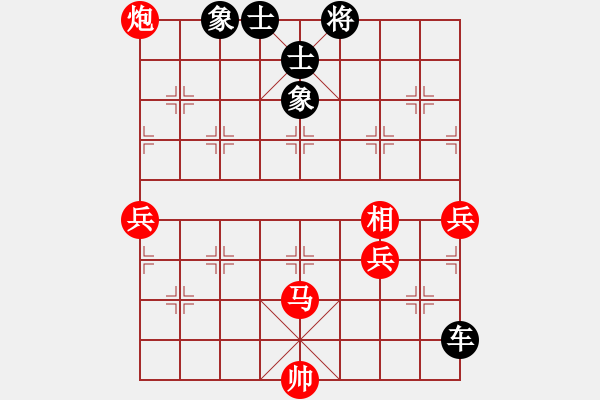 象棋棋譜圖片：彩霸周小平(9段)-負(fù)-總受傷(月將) - 步數(shù)：110 