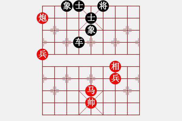 象棋棋譜圖片：彩霸周小平(9段)-負(fù)-總受傷(月將) - 步數(shù)：120 