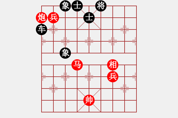 象棋棋譜圖片：彩霸周小平(9段)-負(fù)-總受傷(月將) - 步數(shù)：130 