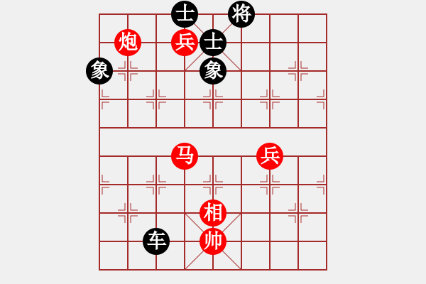 象棋棋譜圖片：彩霸周小平(9段)-負(fù)-總受傷(月將) - 步數(shù)：140 