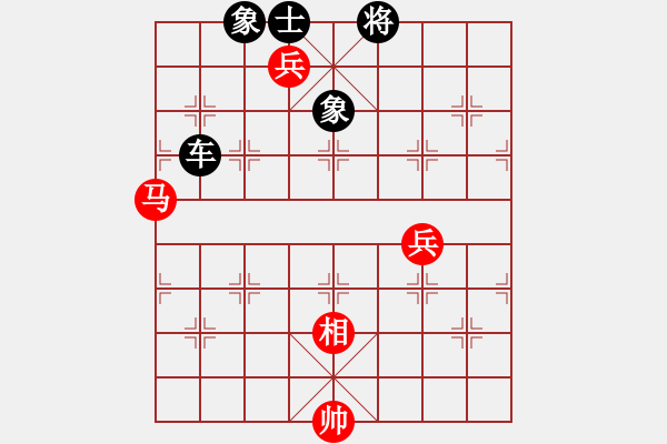 象棋棋譜圖片：彩霸周小平(9段)-負(fù)-總受傷(月將) - 步數(shù)：150 