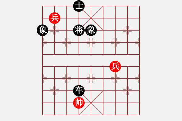 象棋棋譜圖片：彩霸周小平(9段)-負(fù)-總受傷(月將) - 步數(shù)：170 