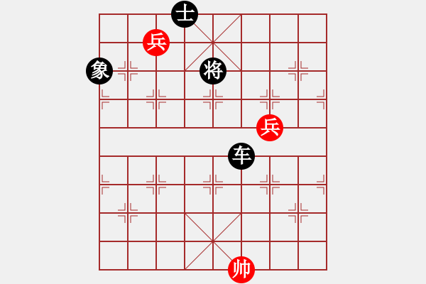 象棋棋譜圖片：彩霸周小平(9段)-負(fù)-總受傷(月將) - 步數(shù)：180 