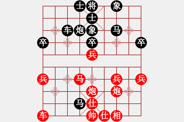 象棋棋譜圖片：彩霸周小平(9段)-負(fù)-總受傷(月將) - 步數(shù)：50 