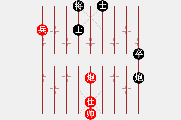 象棋棋譜圖片：李斌棟先和樂大勇-五九炮-車四進二變化-20220222 - 步數(shù)：180 