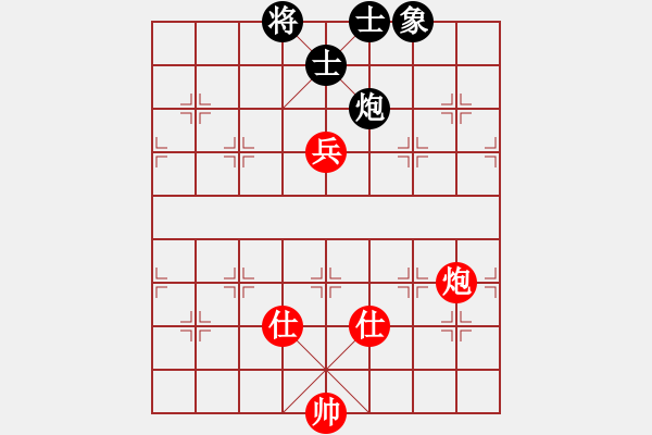 象棋棋谱图片：御前侍卫(天罡)-和-中象之花鸡(天罡) - 步数：100 